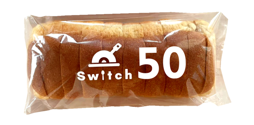 ブラン50 | 超低糖質ブランパン専門店Switch